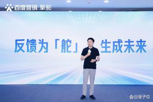 浙江后卫刘浩帆当选2023赛季“中超锦鲤”，出战9场球队全部获胜